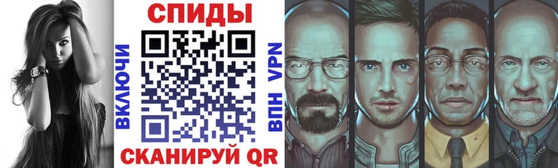 АМФЕТАМИН Premium Екатеринбург