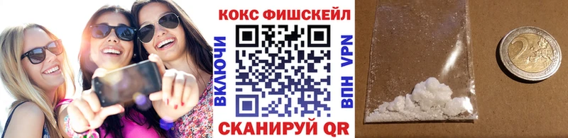 COCAIN Колумбийский  цена   Екатеринбург 