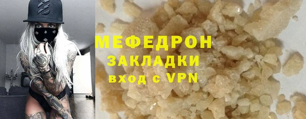 МДМА Майский