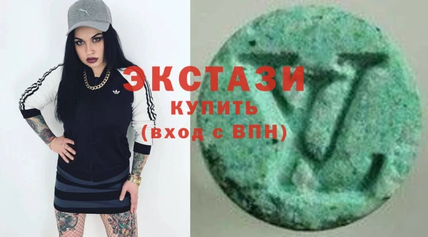 стафф Магадан