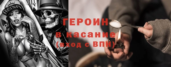 МДМА Майский