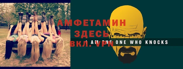марки nbome Магас