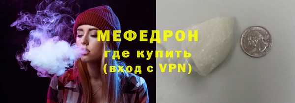 МДМА Майский