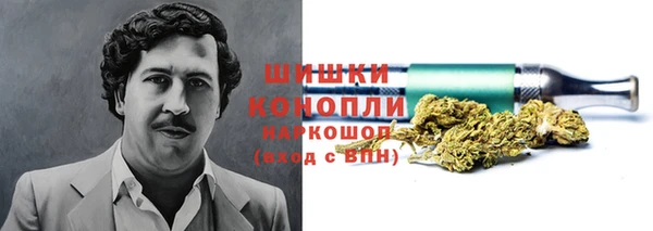 МДМА Майский