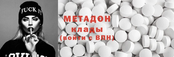 МДМА Майский