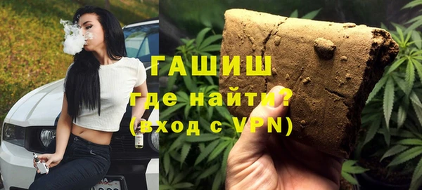марки nbome Магас