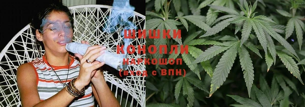МДМА Майский