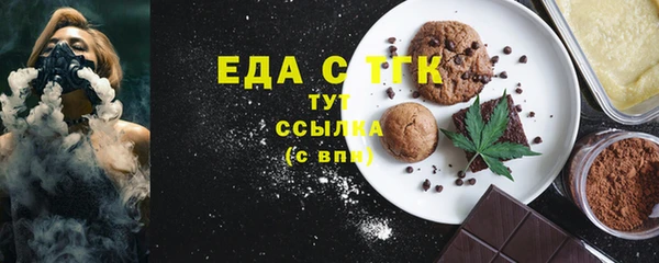 МДМА Майский