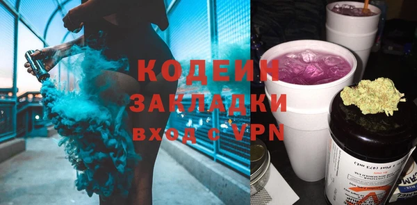 МДМА Майский