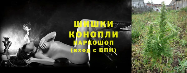 МДМА Майский