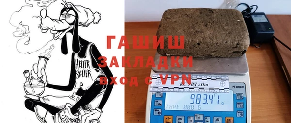 МДМА Майский