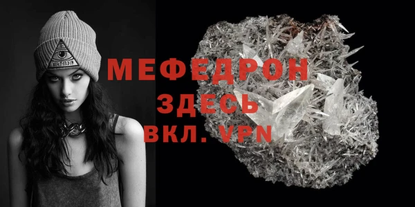 марки nbome Магас