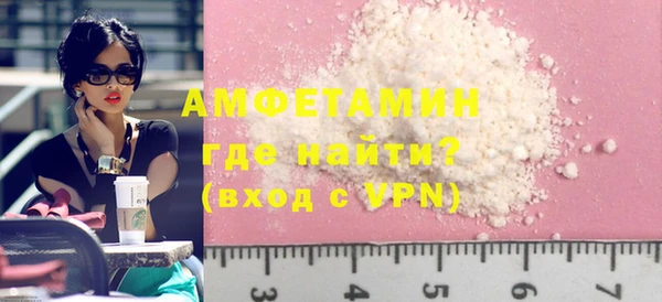 МДМА Майский
