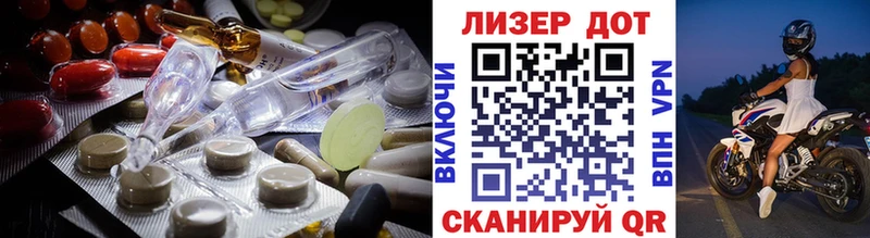 mega как найти Екатеринбург LSD-25 экстази ecstasy