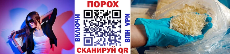 МЕТАМФЕТАМИН Декстрометамфетамин 99.9%  Екатеринбург 